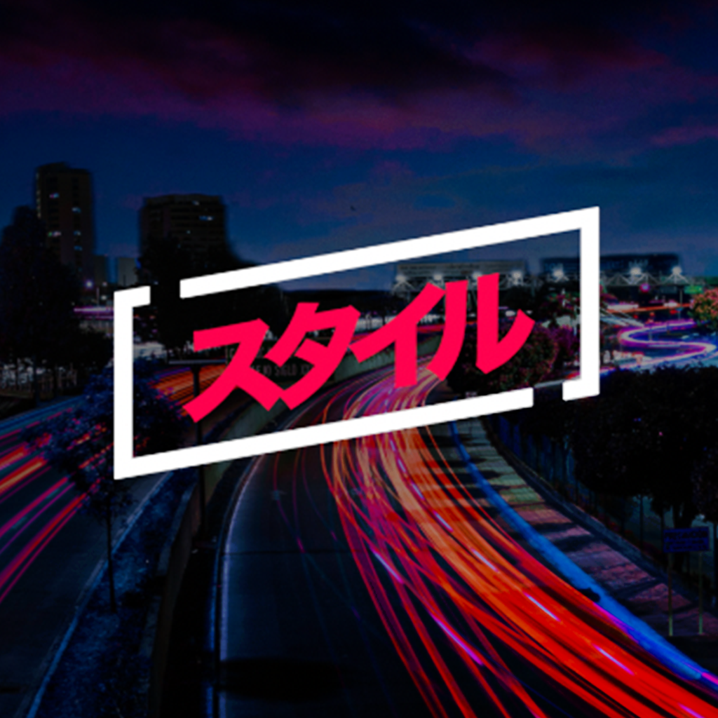 Sharp Titles icon